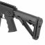 Страйкбольный автомат (СтрайкАрмс) Бастард М200
