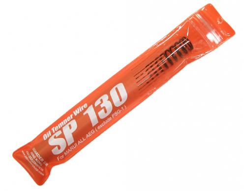 Пружина GUARDER AEG 130
